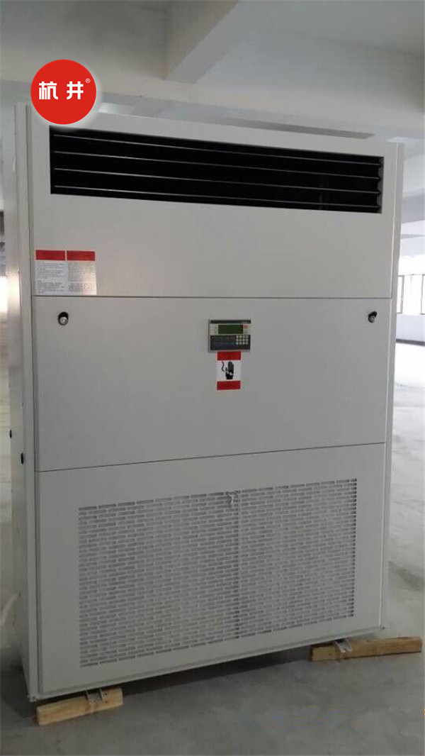 CGTZF50潔凈車間調(diào)溫管道除濕機(jī)圖片