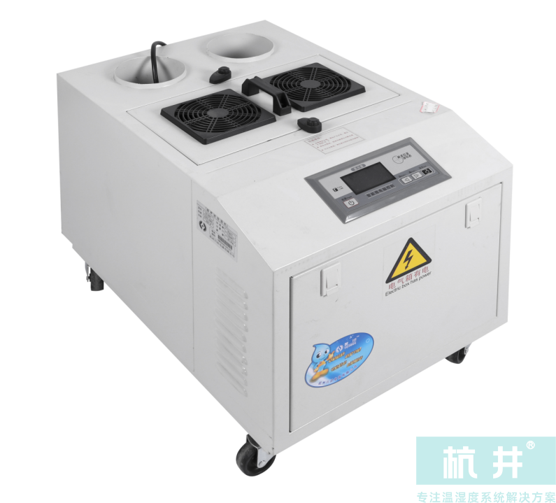 HJZS-12S超聲波加濕機